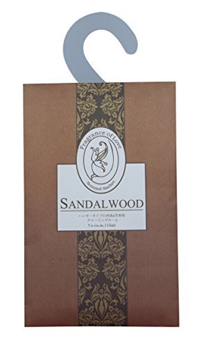 Frandy House Scented Sachet for Drawer and Closet with Hook, Pack of 3 (Sandalwood)